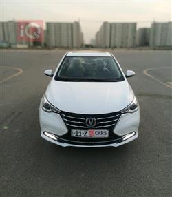 شانجان السفن